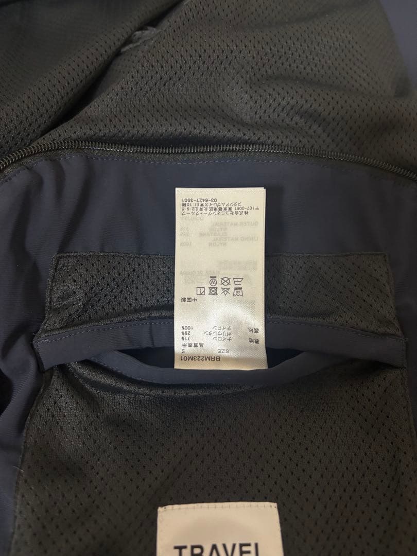 希少ブリーフィング トラベル ケットSサイズ 美品 本体収納出来ます