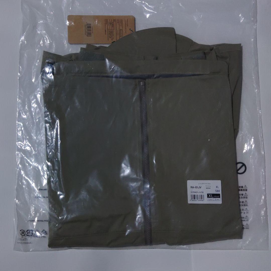 新品未使用 シマノ SHIMSNO レインギアジャケット RA-01JV