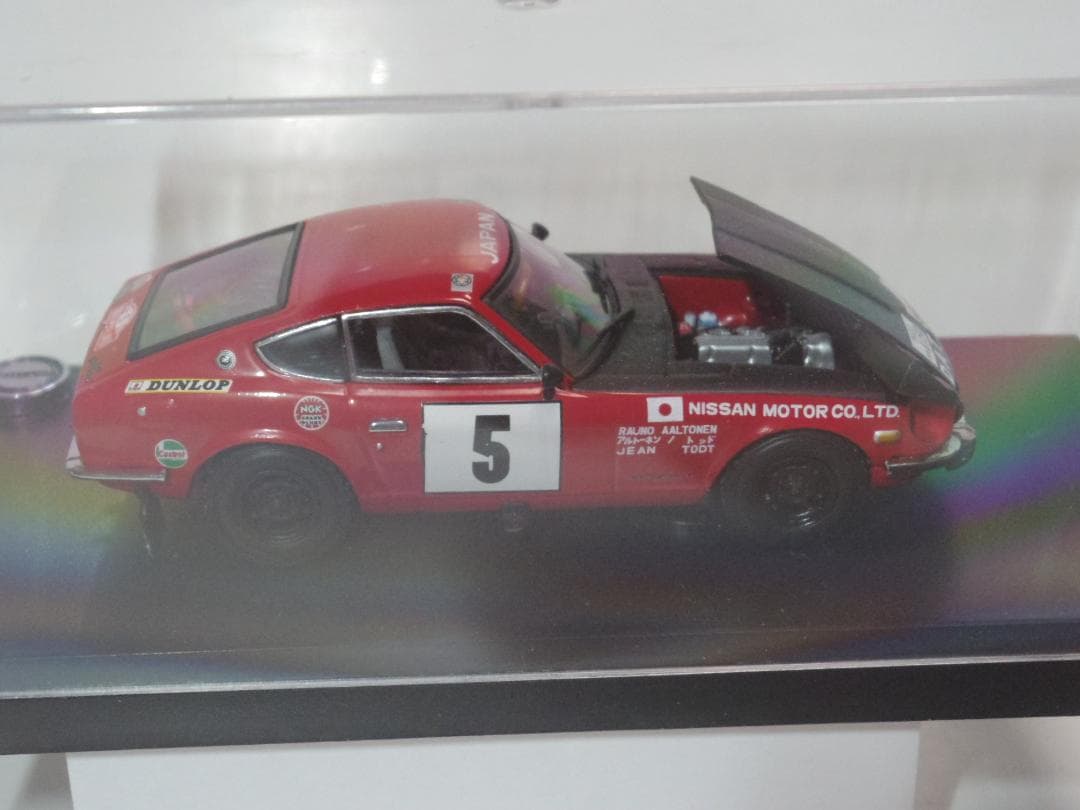 ミニカー Kyosho Museum Collection DATSUN 240-Z