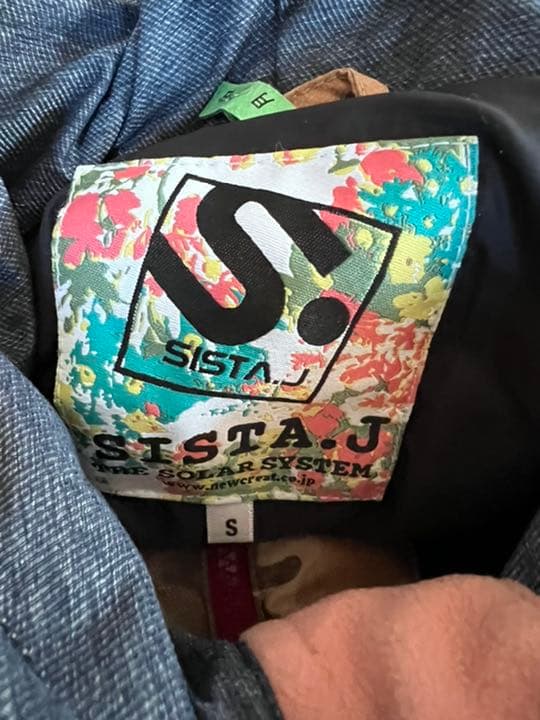 ボードウェア　上下セット　SISTA.J 迷彩柄　Sサイズ