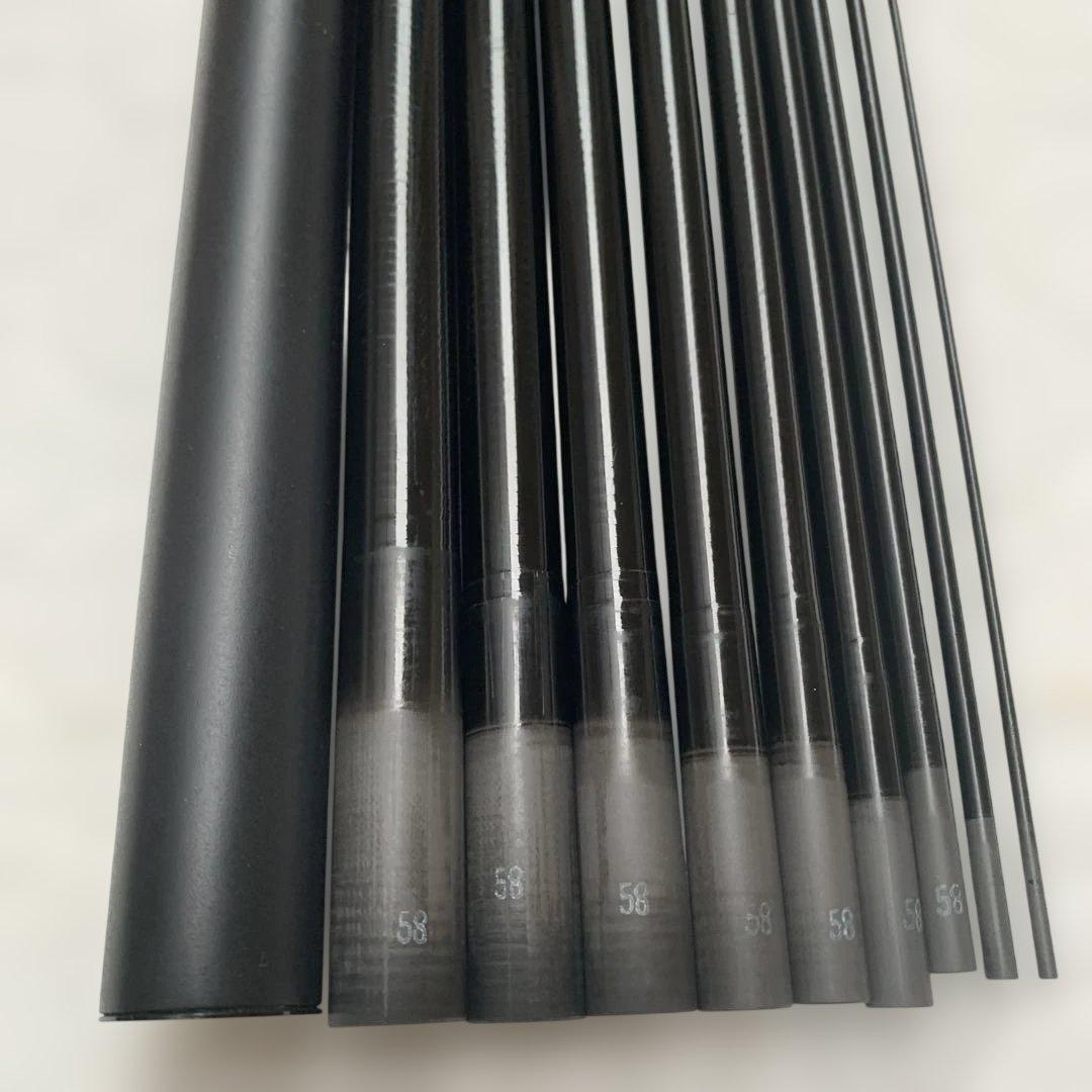 がま渓流MULTIFLEX 彩蕗 硬硬調540