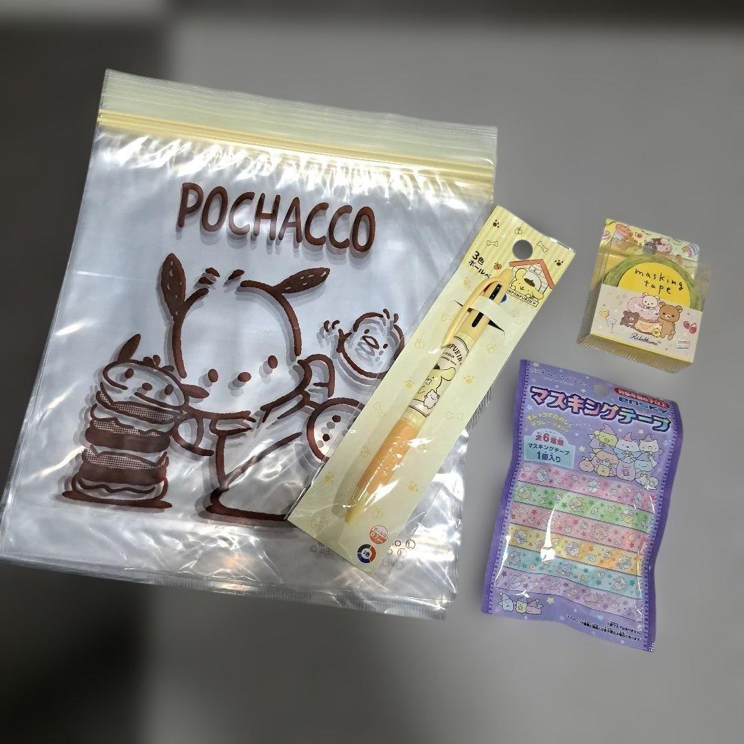 セレクト雑貨⭐