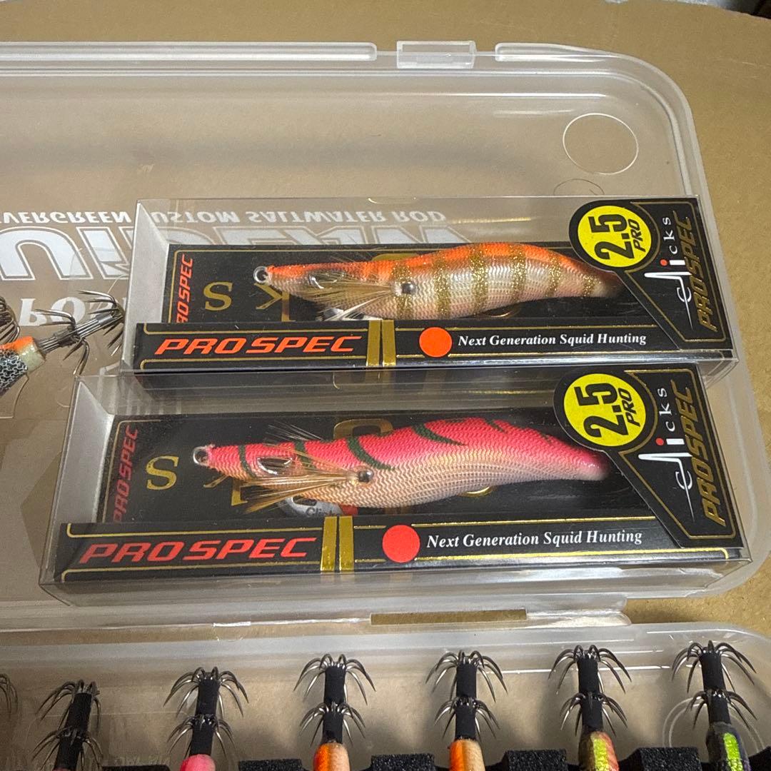 2.5号　エギセット　ヤマシタ　カンジインターナショナル　プロスペック