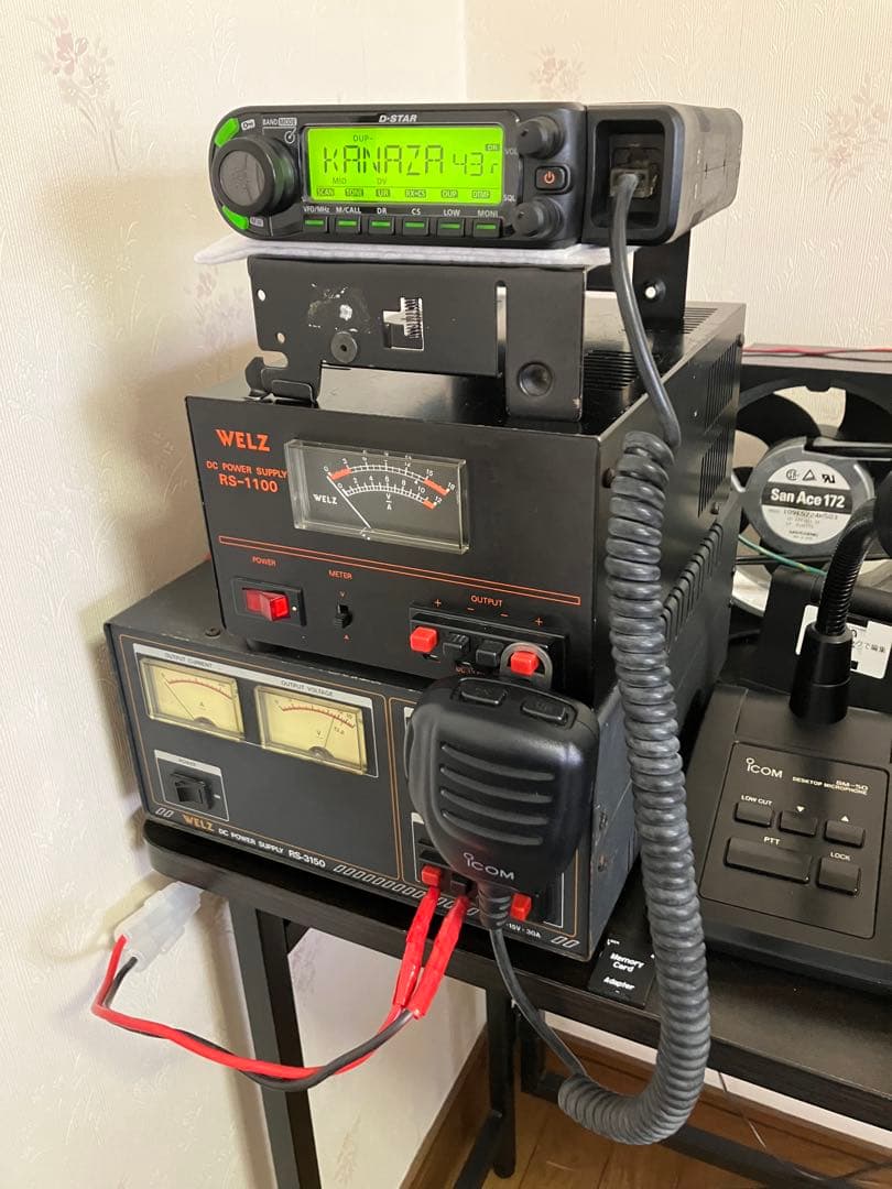 ICOM ID-880 D-STAR144/430Mhzデュアル新スプリアス適合