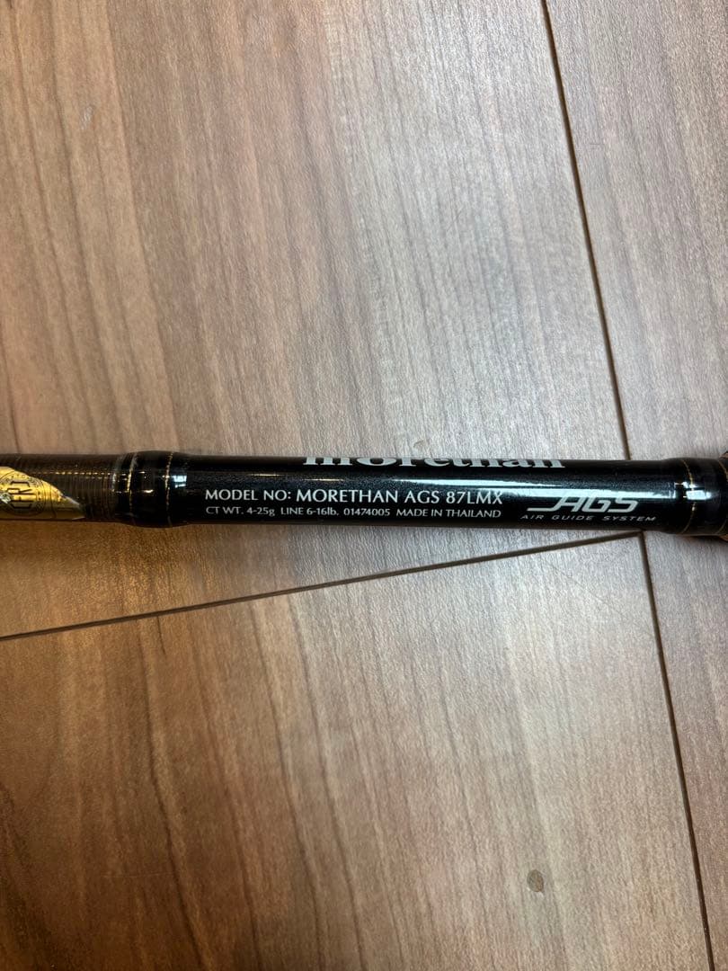 【ジャンク】ダイワモアザンAGS87LMXバット側のみ