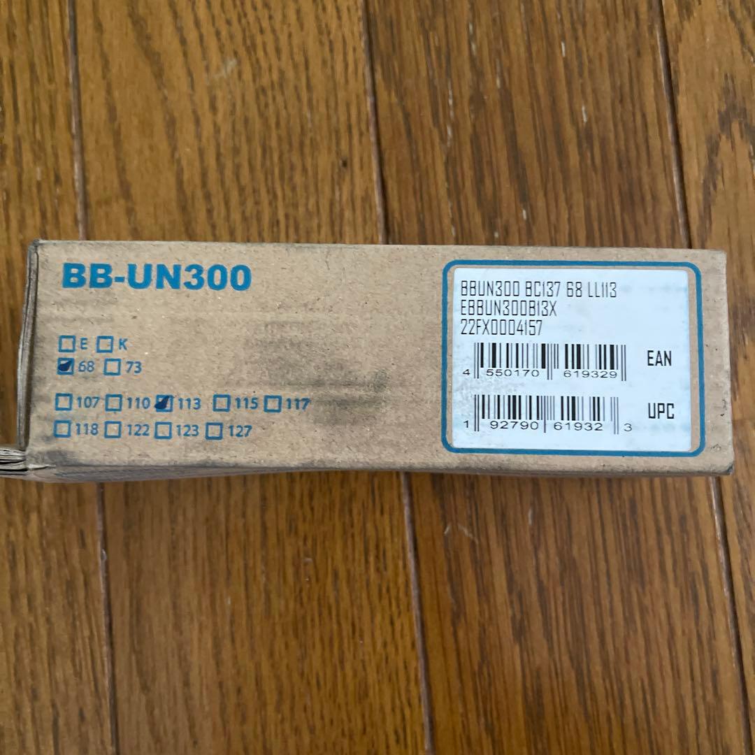 し*い様 GIANT ESCAPE RX3 2025年モデル XSサイズ