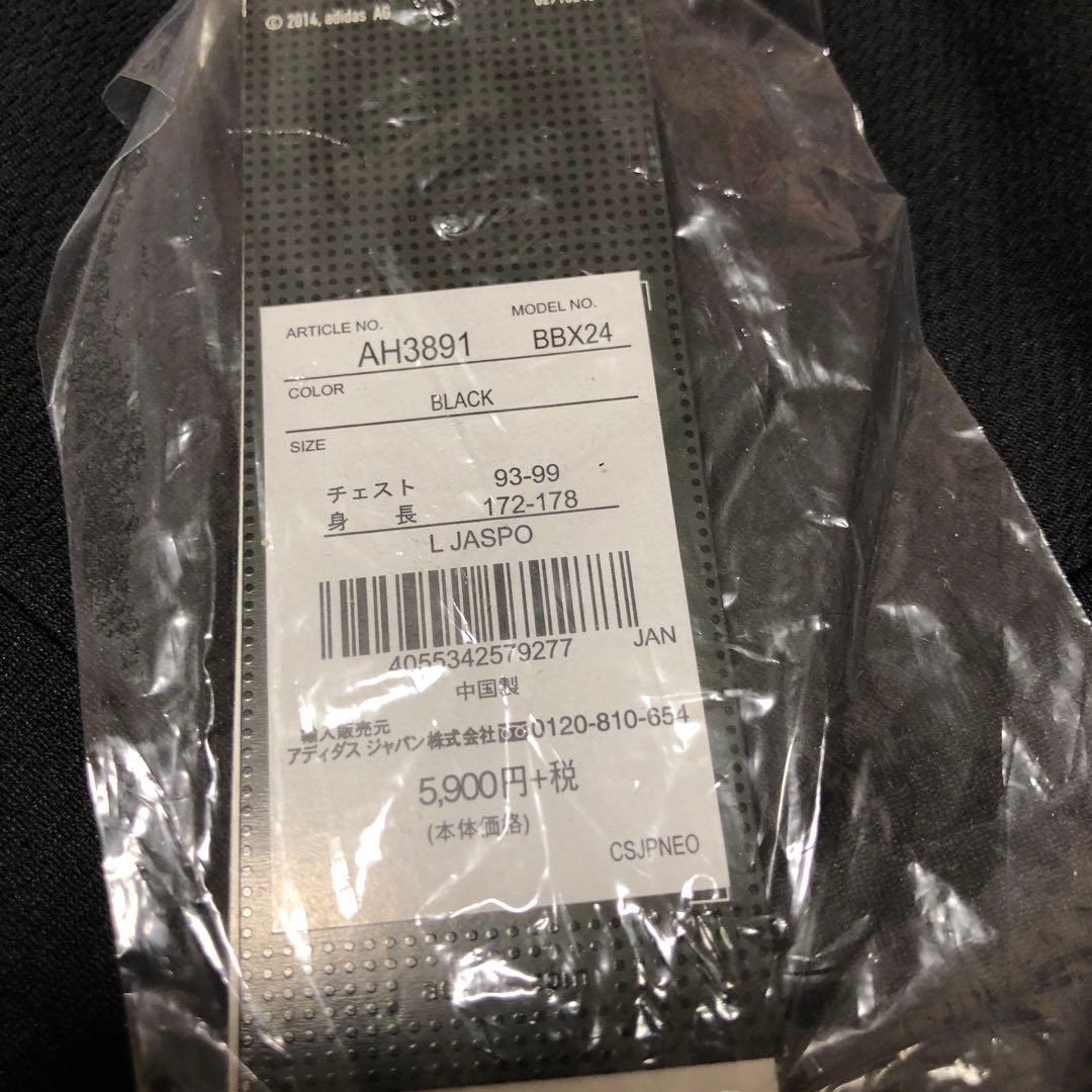 adidas Standard19 トレーニングウェア　セットアップ　半袖　L
