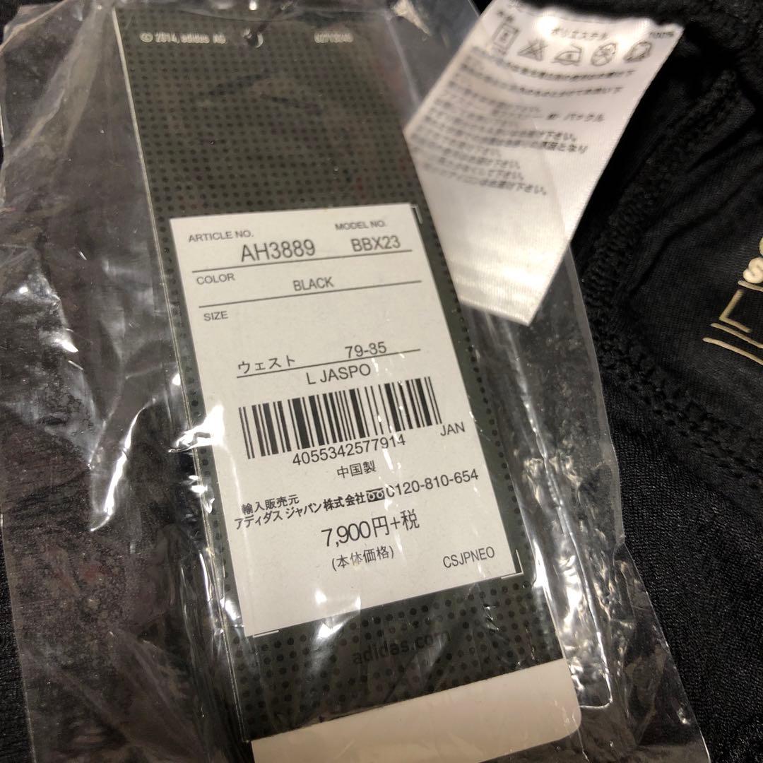 adidas Standard19 トレーニングウェア　セットアップ　半袖　L