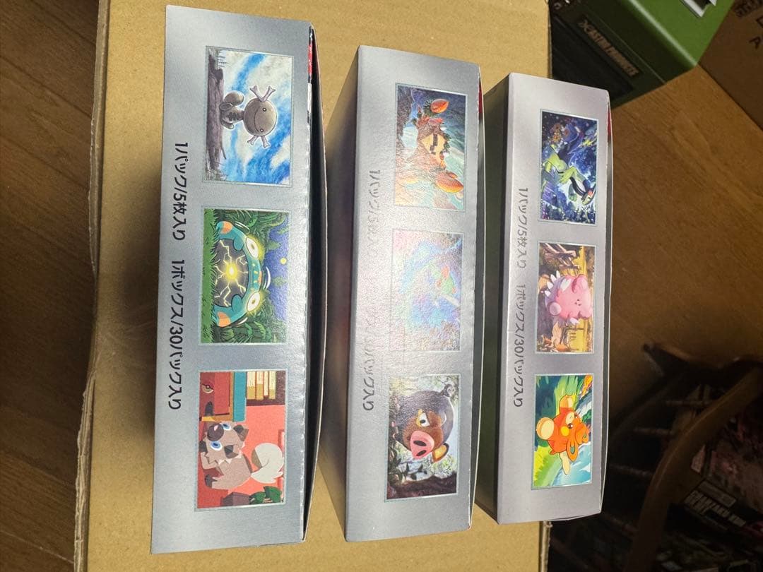 ポケモンカード未開封BOXスカーレットex・バイオレットex ・黒炎の支配者