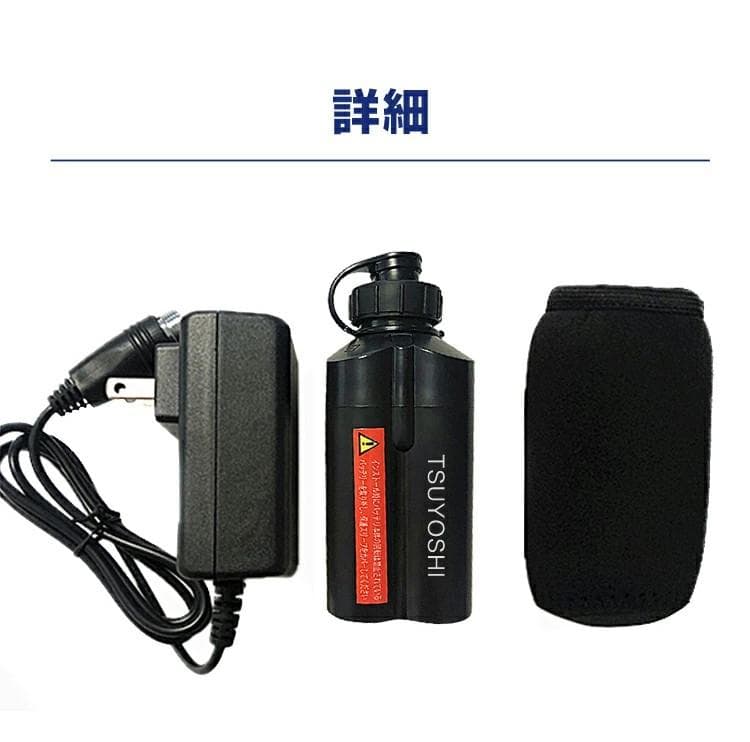 電動リール用リチウムバッテリー 14.8V 黒3500mAh ダイワ＆シマノ対応