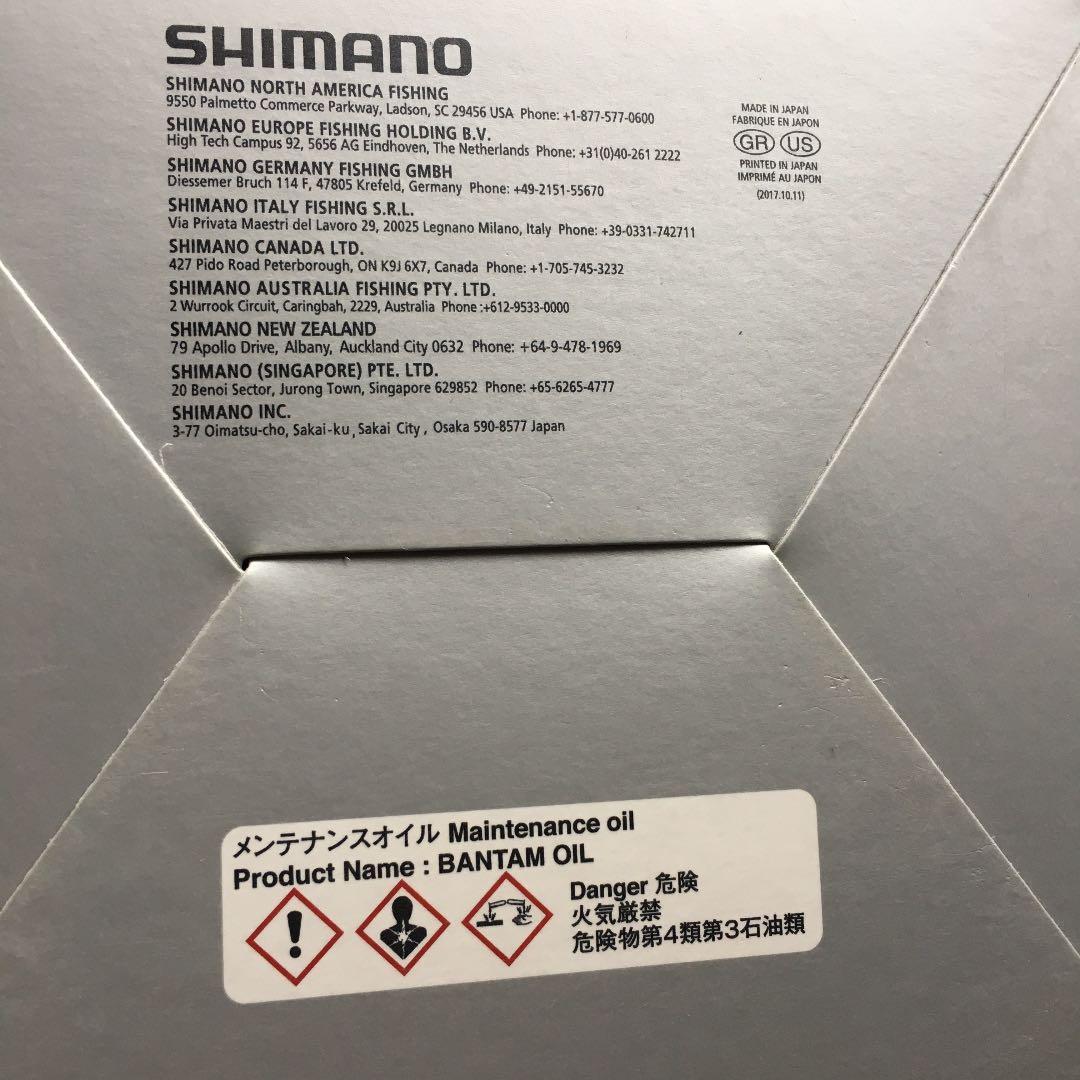 シマノ　　BANTAM MGLXG左