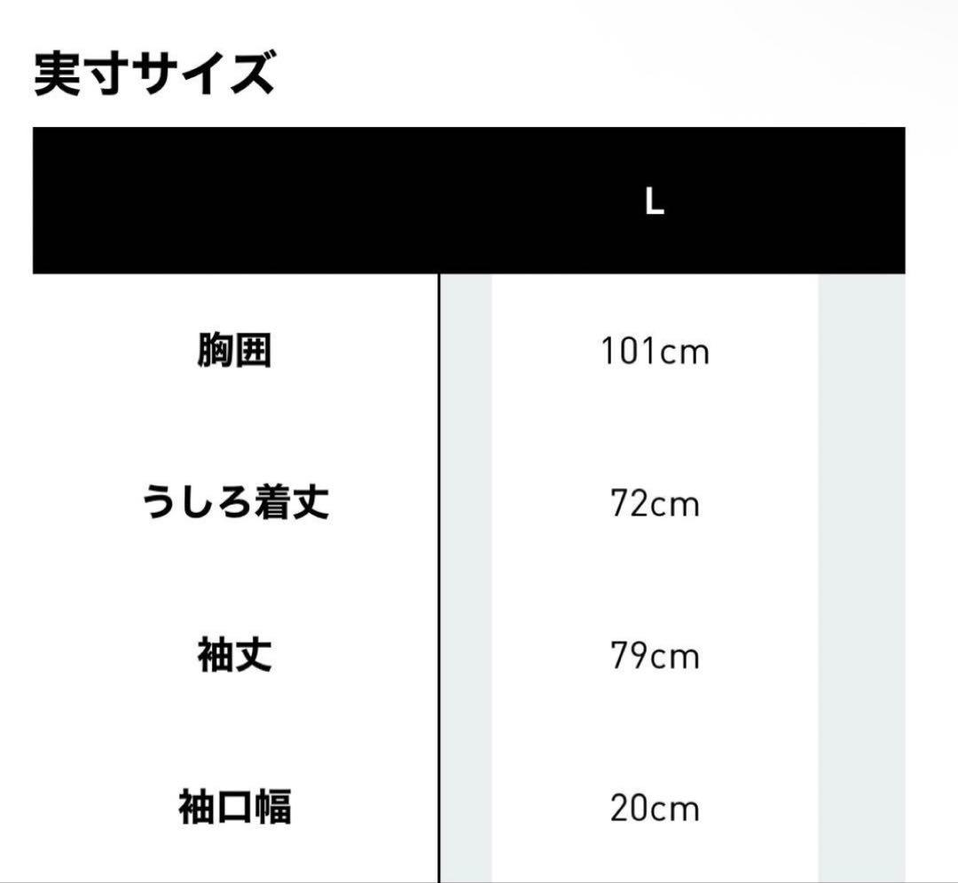 F*i様 【新品タグ付】サッカー 日本代表 2026 ホーム　ユニフォーム　長袖