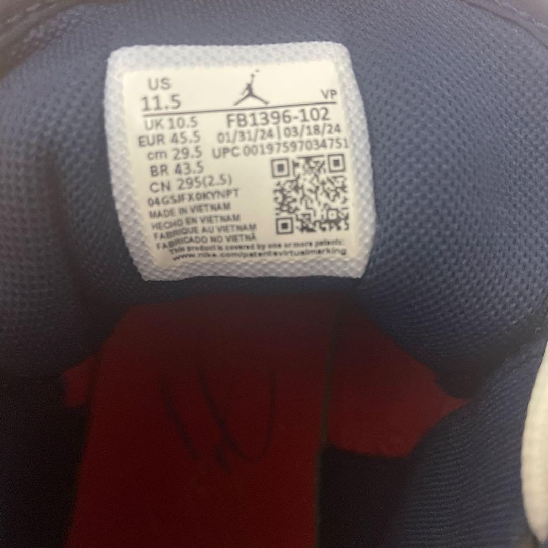 Nike Air Jordan 11 レッド/ホワイト/ネイビー