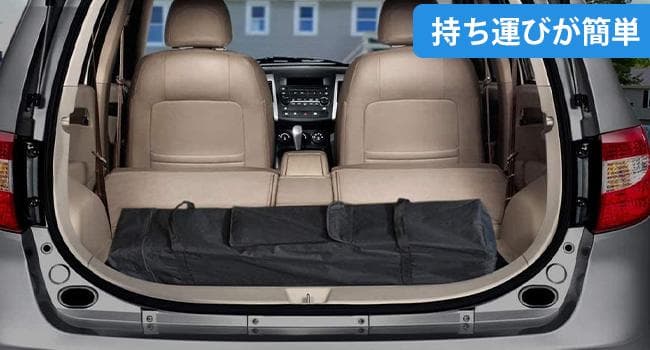 QuickTent メッシュサイドタープ ベージュ