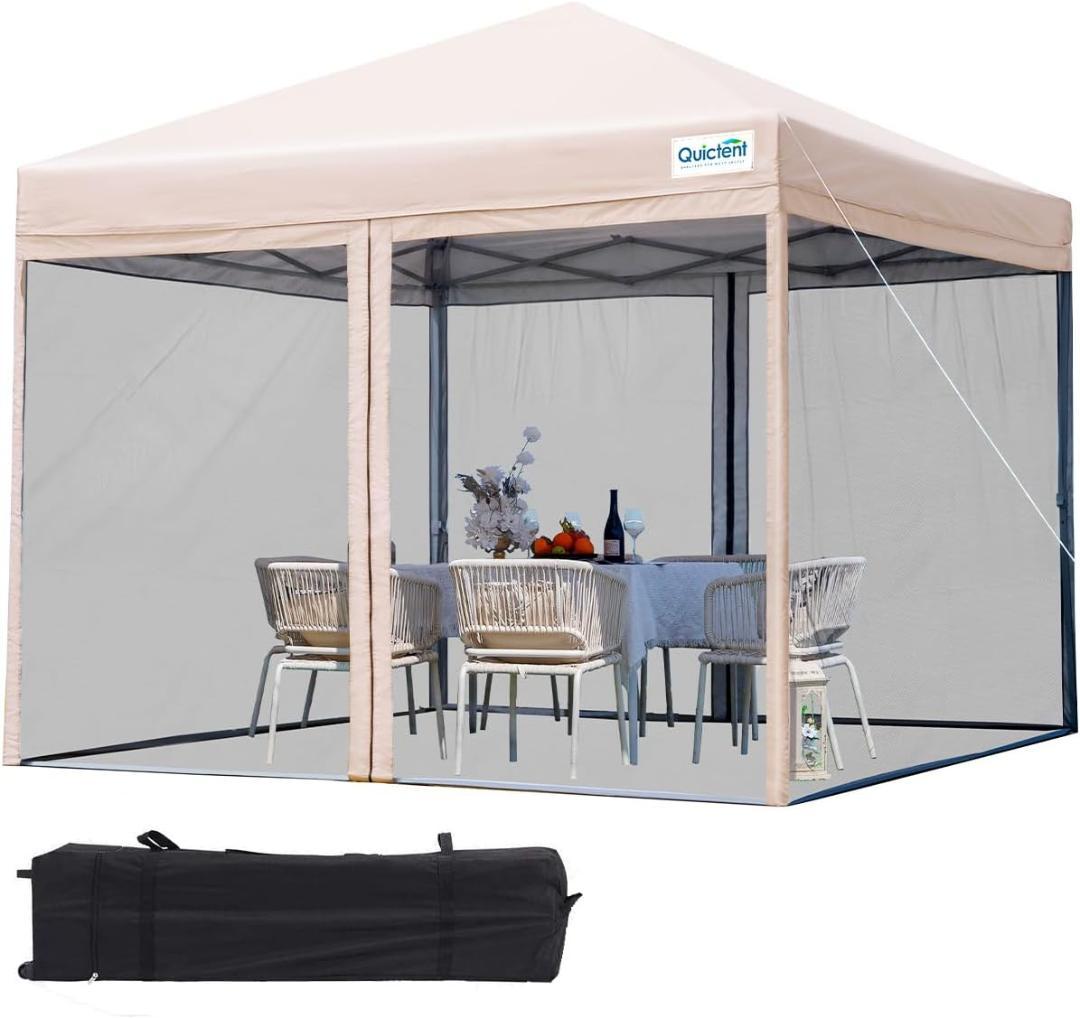 QuickTent メッシュサイドタープ ベージュ