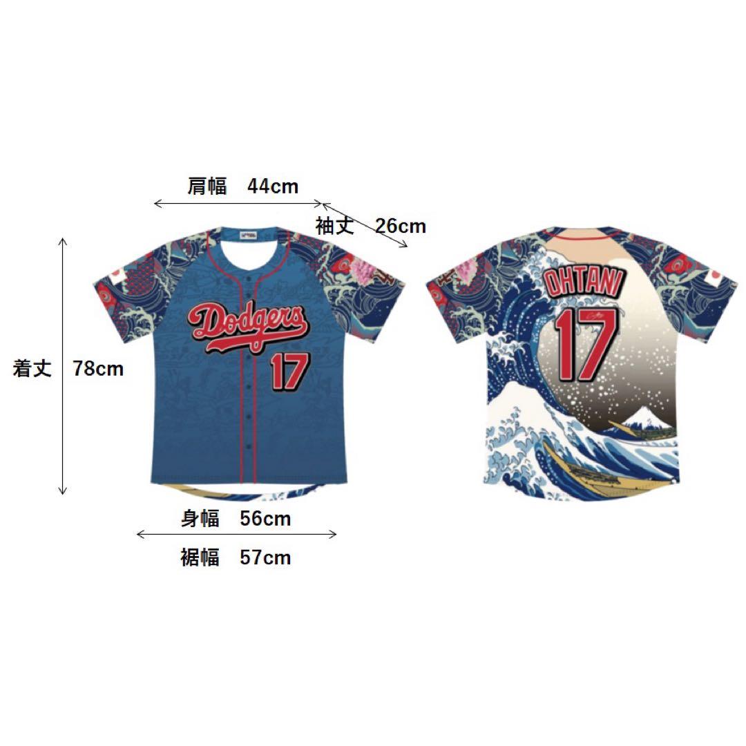 非売品 大谷翔平 ドジャース　ジャパンヘリテージナイトユニフォーム　侍ジャパン
