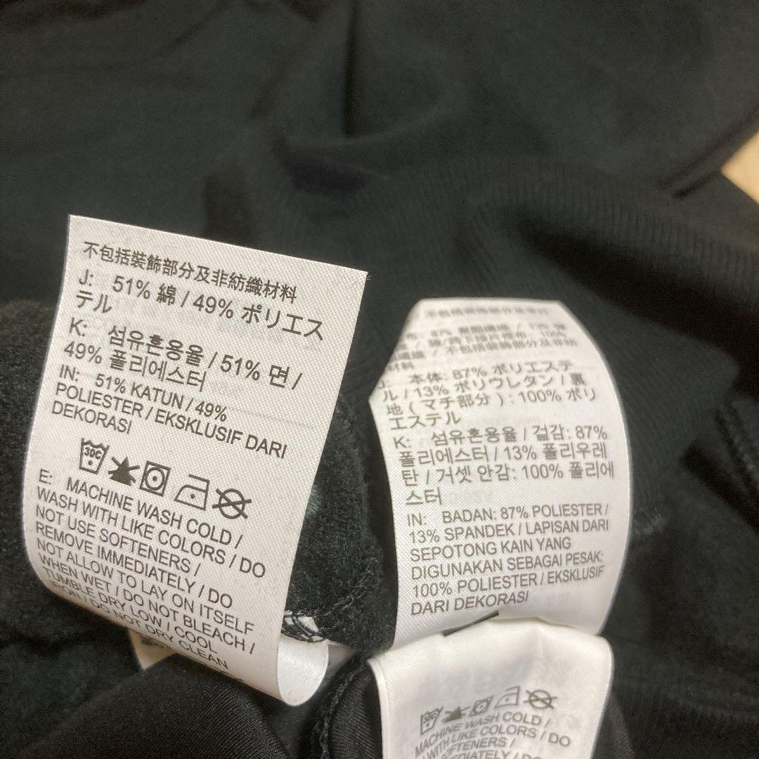 《新品未使用》ナイキ ヨガウェア　スパッツ 上下 セットアップ Sサイズ