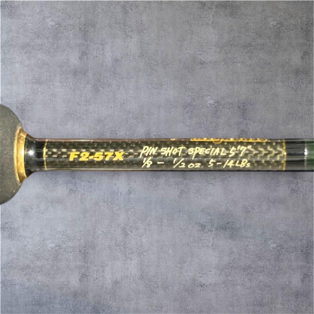 ✨美品✨ メガバス デストロイヤー 極初期 F2-57X ピンショットスペシャル