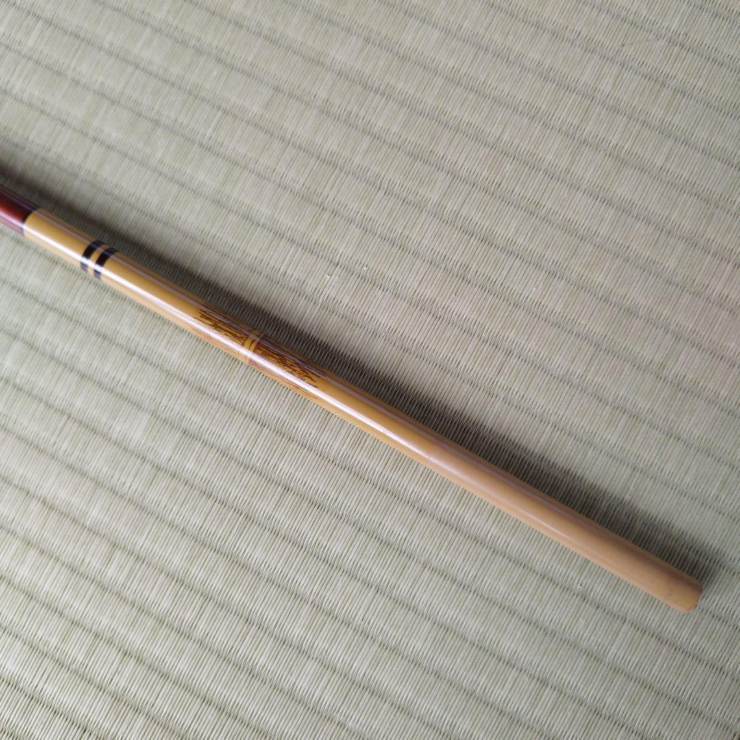 征興 秀弦 630 ヘラ竿