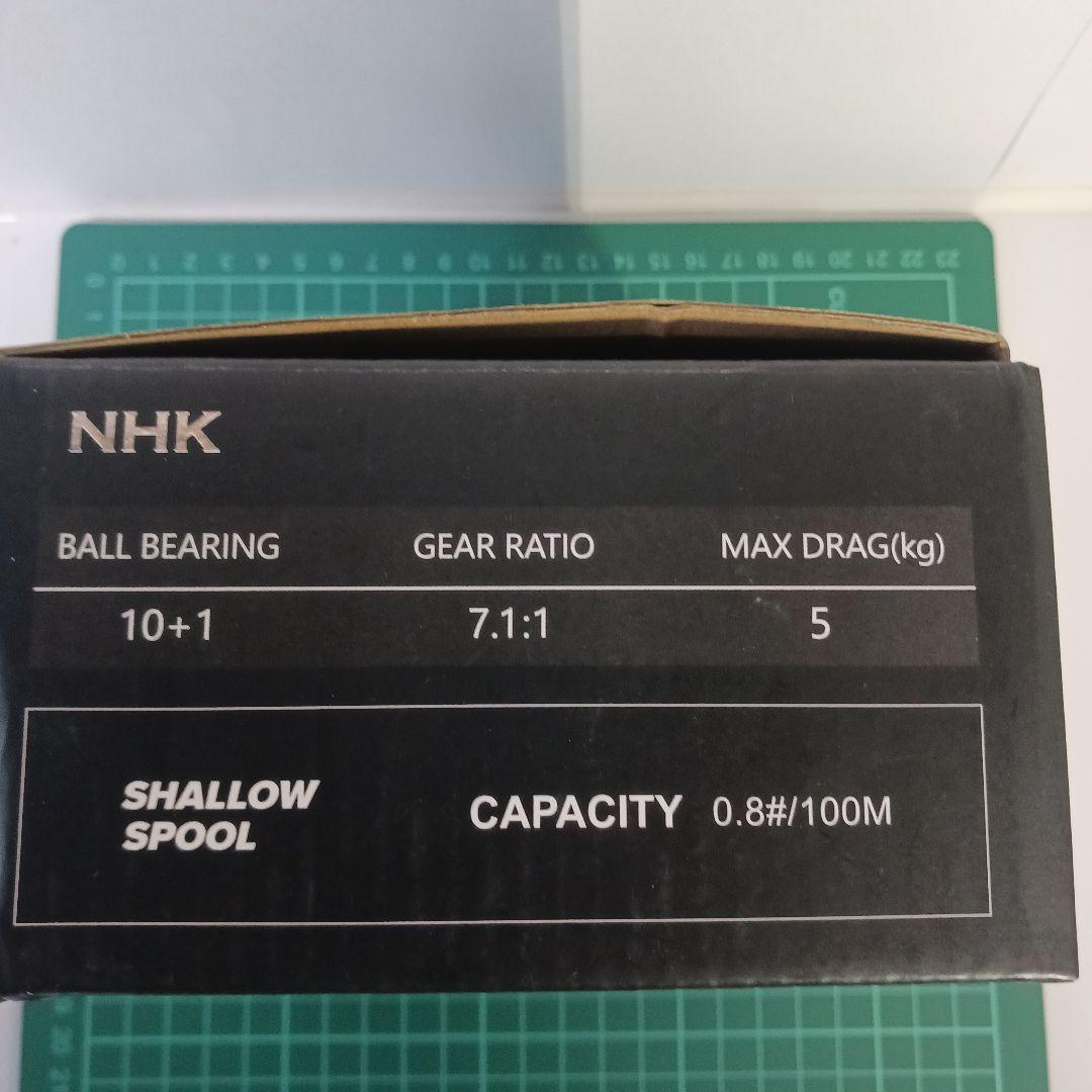 Lizard NHK AIR 左巻き 新品 ベイトリール さくらんさん、専用
