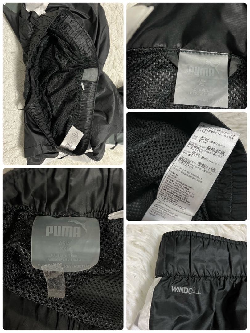 PUMA WINDCELL プーマ　セットアップ　ウインドブレーカー　上下　XL