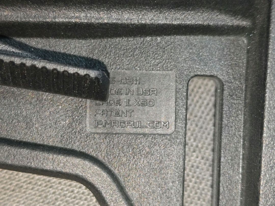 MAGPUL MOE SL-K ストック　実物