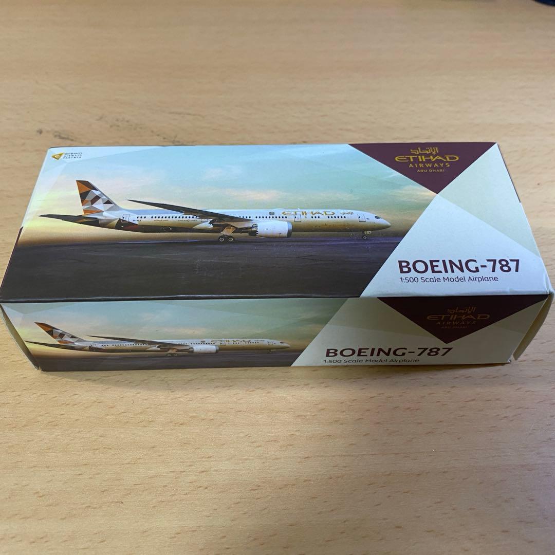 エティハド航空　B787 1/500 飛行機模型