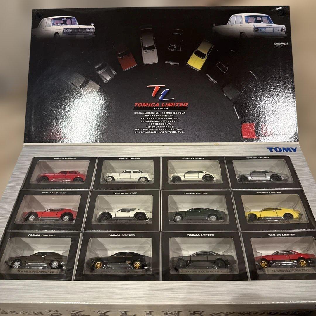 「トミカリミテッド ニッサン スカイライン 12台セット Vol.1」