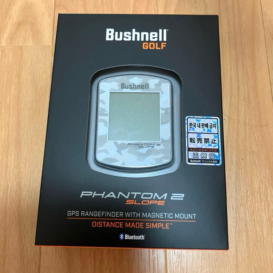 Bushnell Phantom 2 Slope GPS ファントム2 スロープ