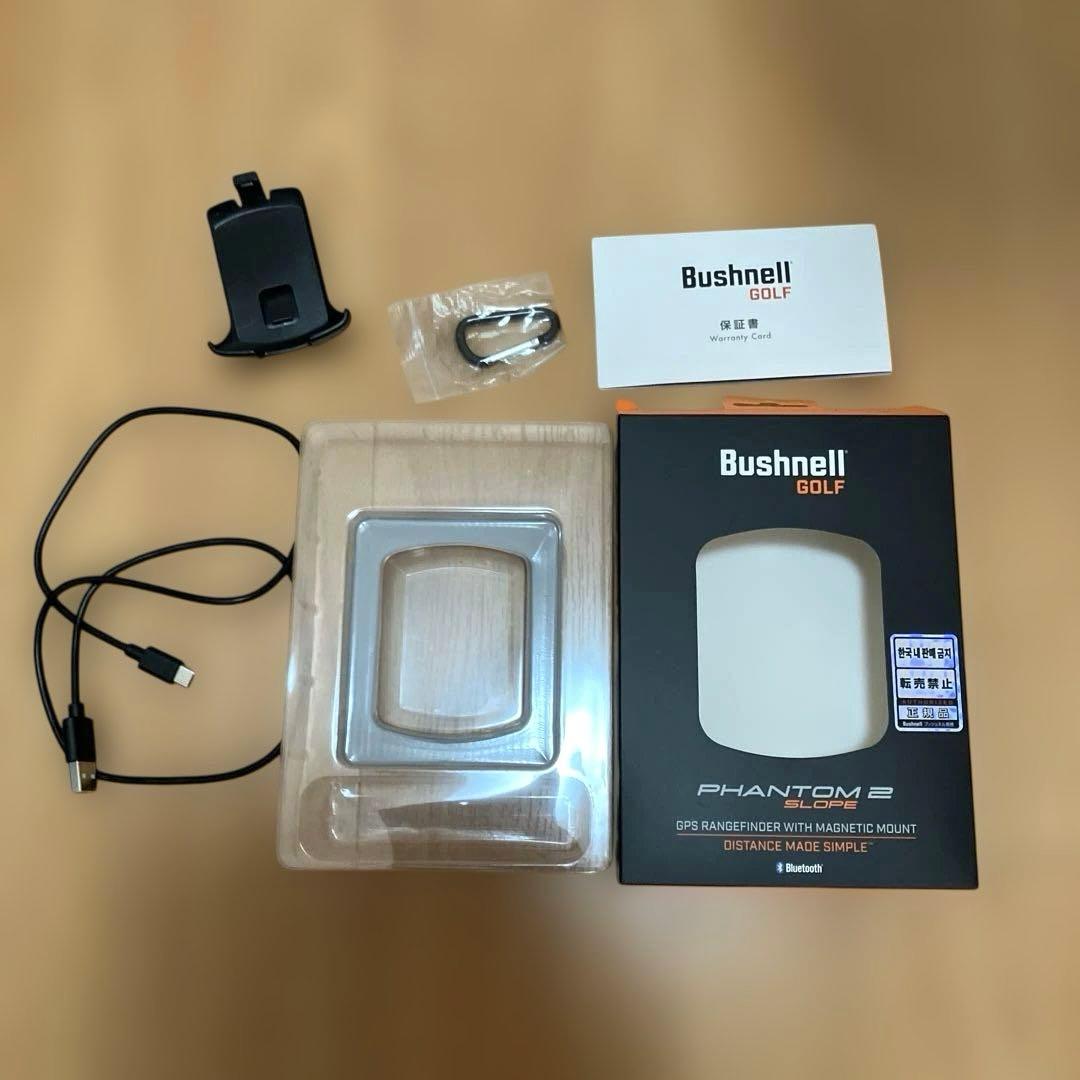 Bushnell Phantom 2 Slope GPS ファントム2 スロープ