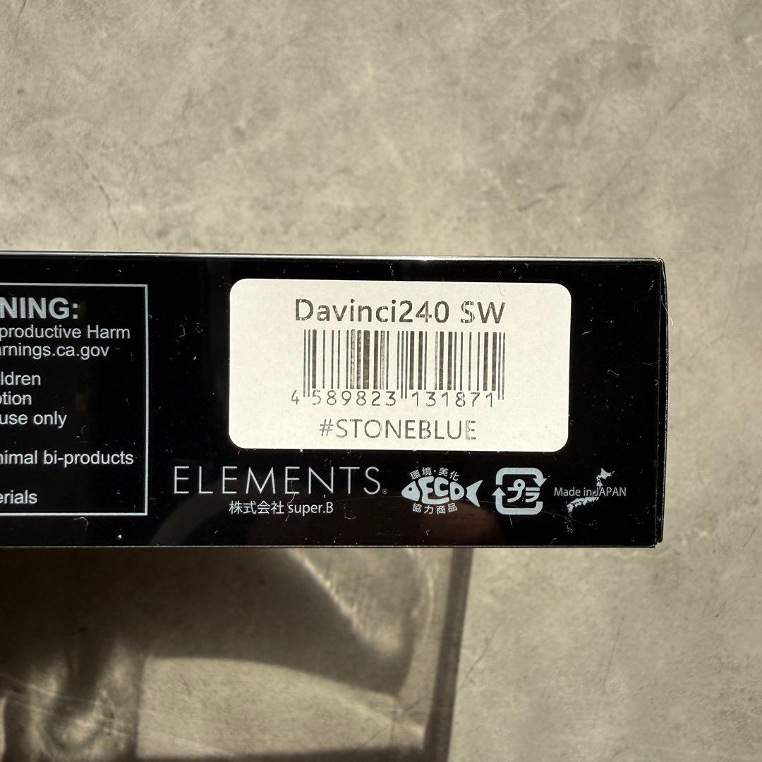 ELEMENTS Davinci エレメンツ ダヴィンチ240 IFCコラボ