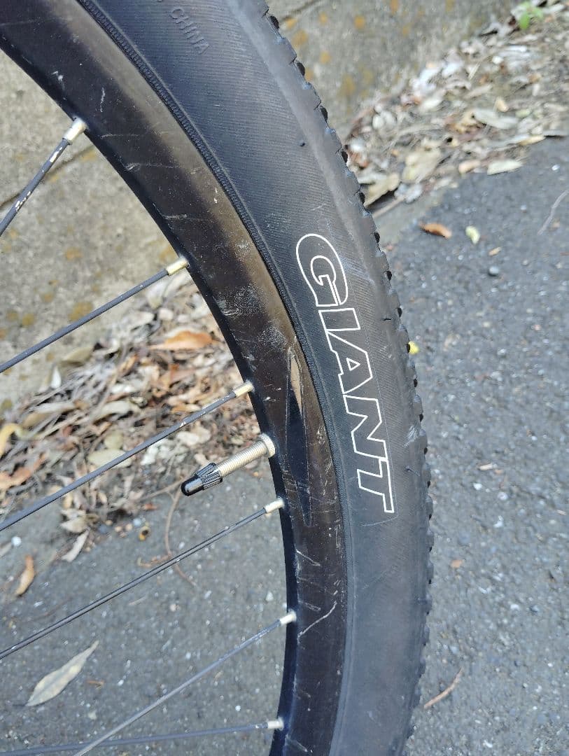 GIANT ATX 27.5インチ マウンテンバイク 引き取り限定