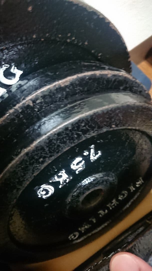 中古 トレーニングセット ⚠️引取り限定神奈川