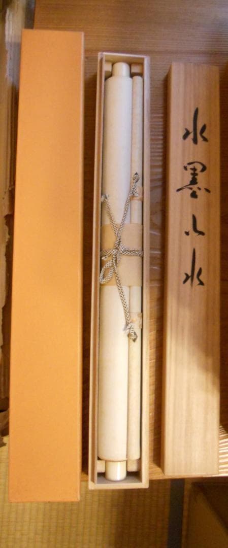 掛け軸  松橋玉昇 水墨山水 絹本 希少 軸装 茶道具 掛軸 美品 です。