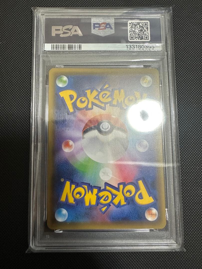 ポケカ　フーディンソウルリンク　プロモ　psa10 229/XY-P