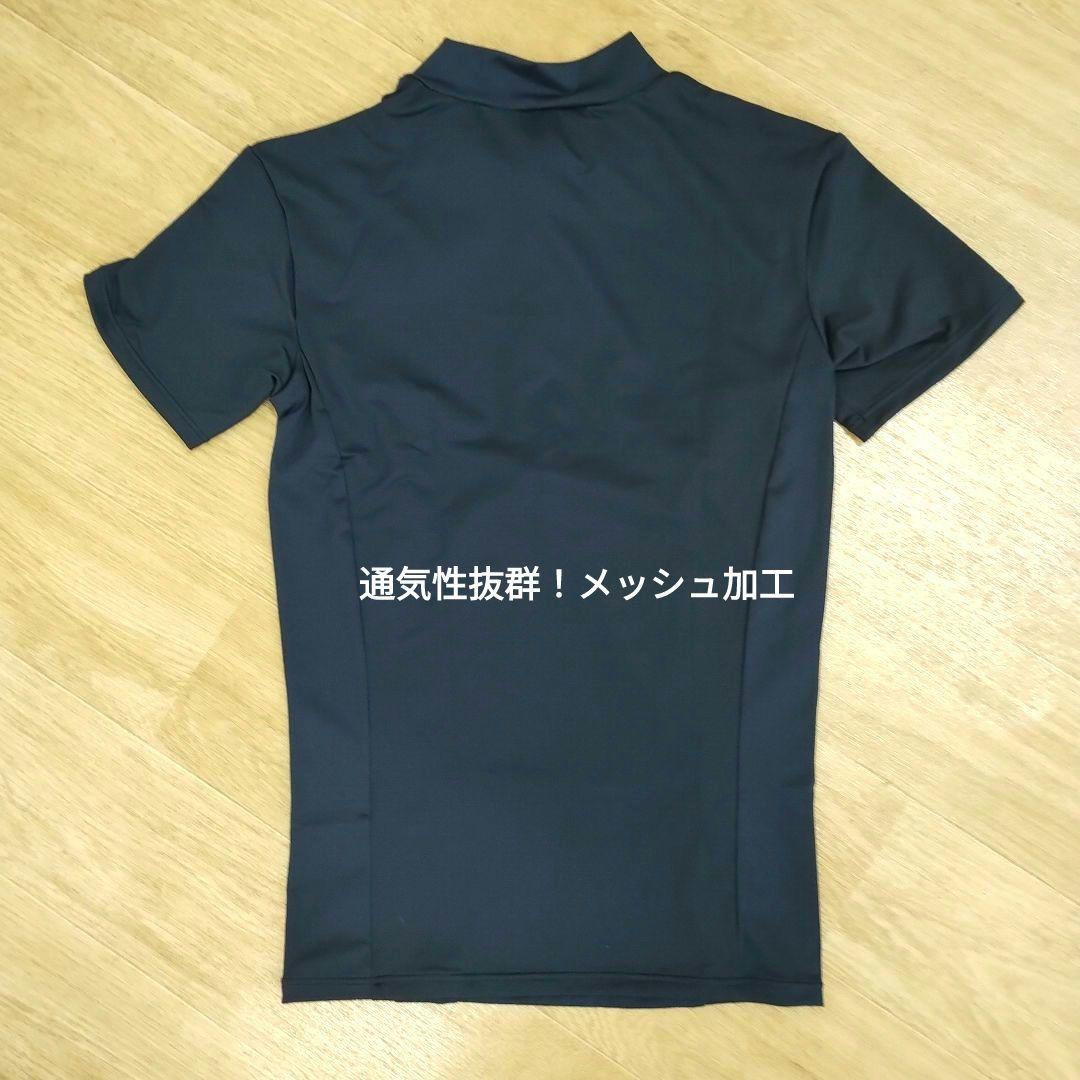 りこりこ　新品　チャコット　メンズジップアップトップ S バレエ　ネイビー