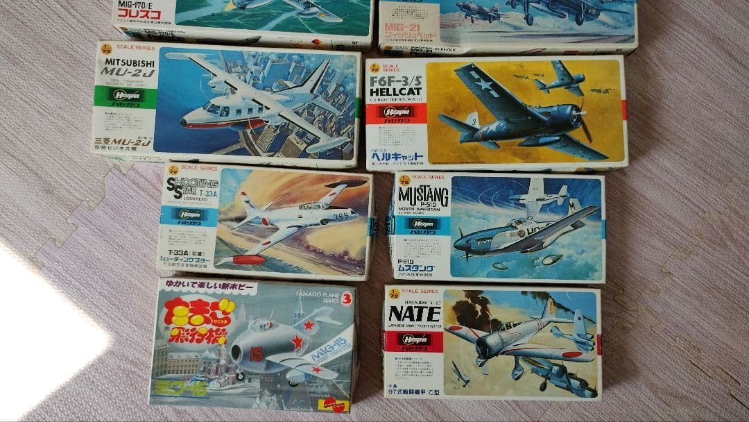 1/72ほか航空機　各種計17機です。