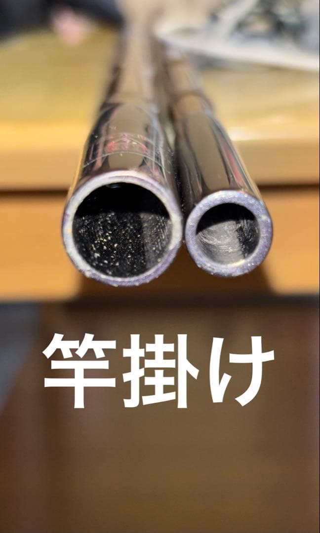 ヘラブナ竿掛けとタモの柄。