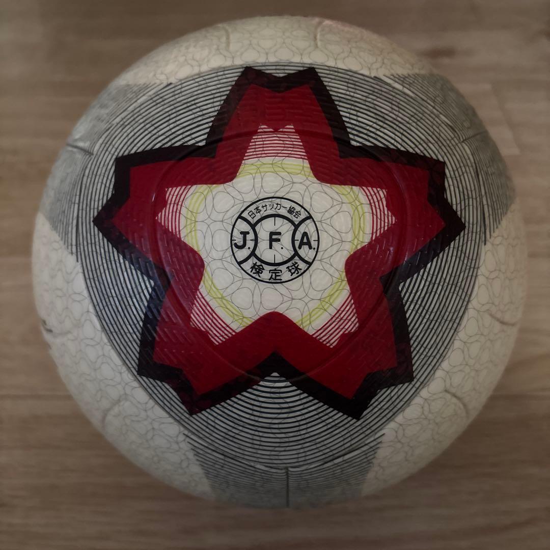 adidas 天皇杯サッカーボール