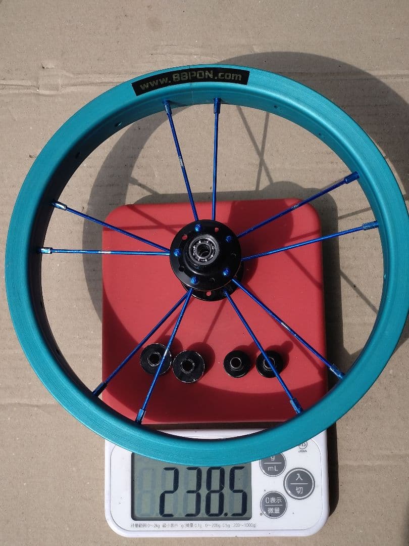 88pon 12インチホイール ストライダー　ランバイク