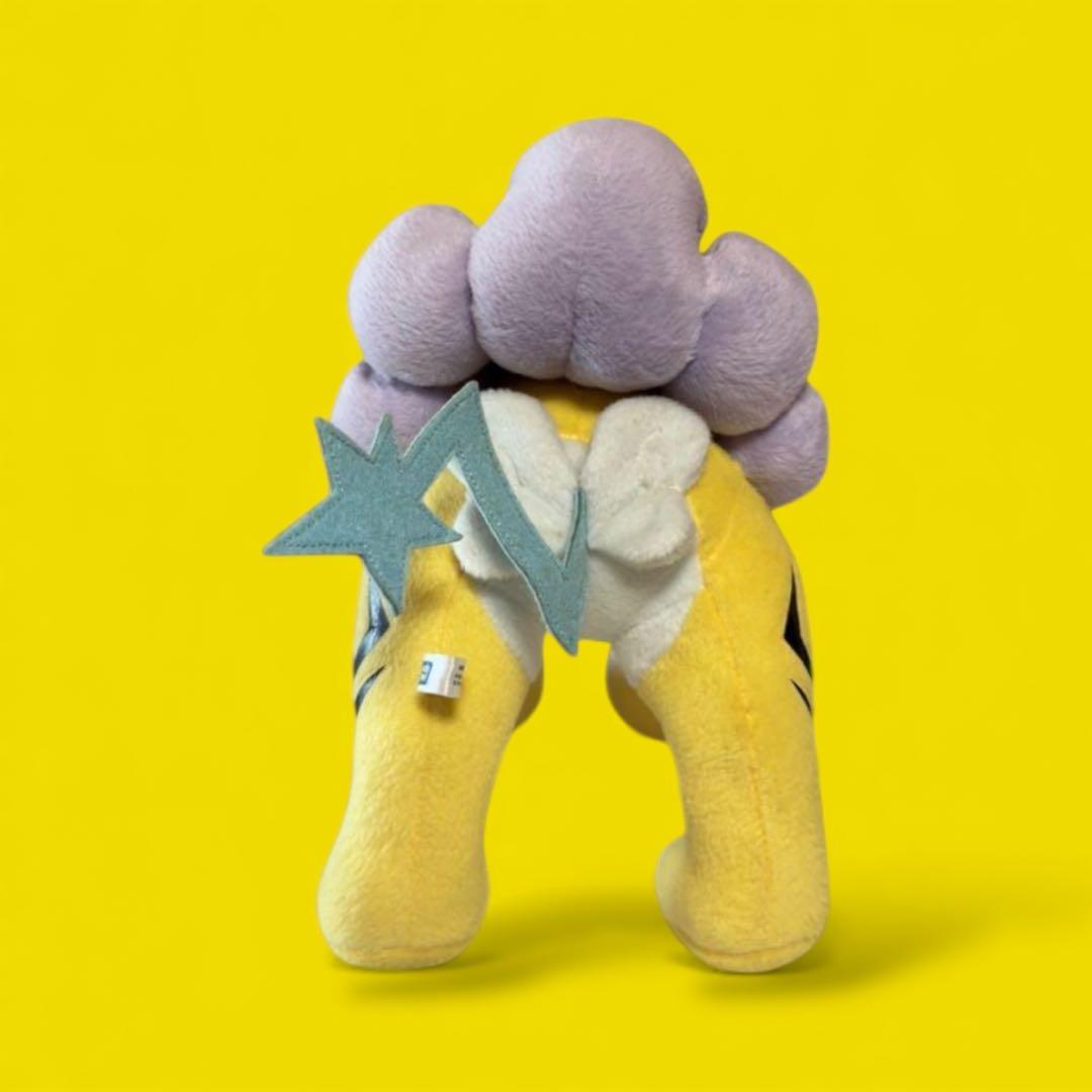 【初期ver超希少品】ポケモンぬいぐるみDP ライコウ NO.190