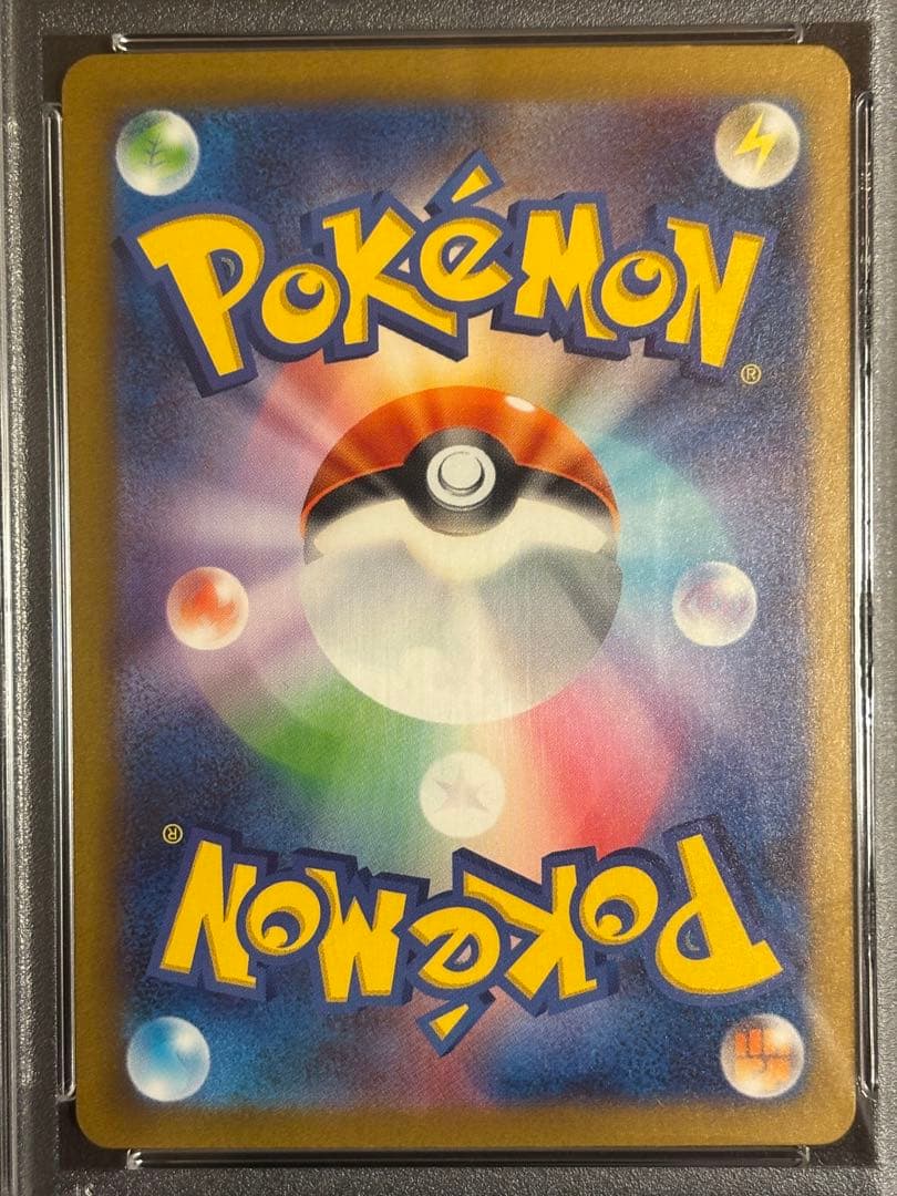 ピカチュウ　CLL　Classic psa10