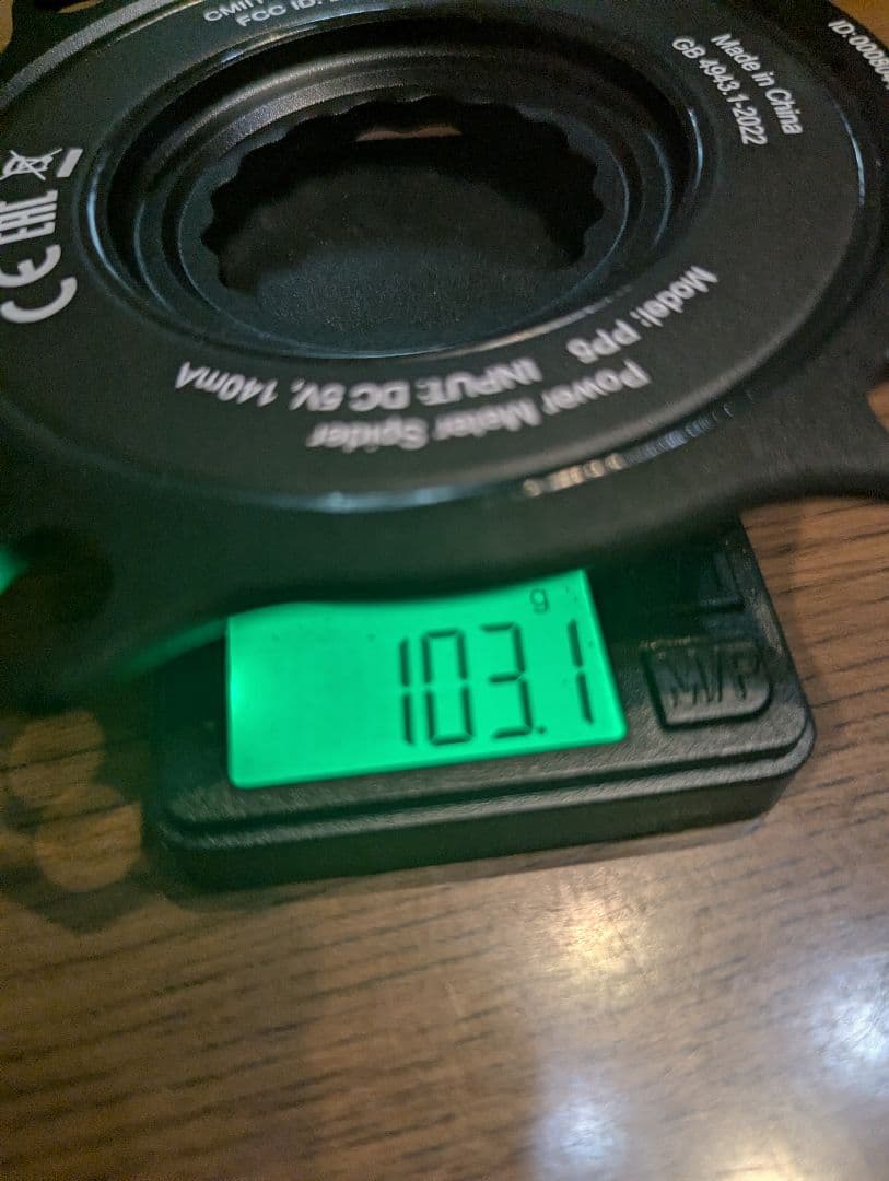 THINKRIDER PP5 パワーメーター カーボンクランク 165mm