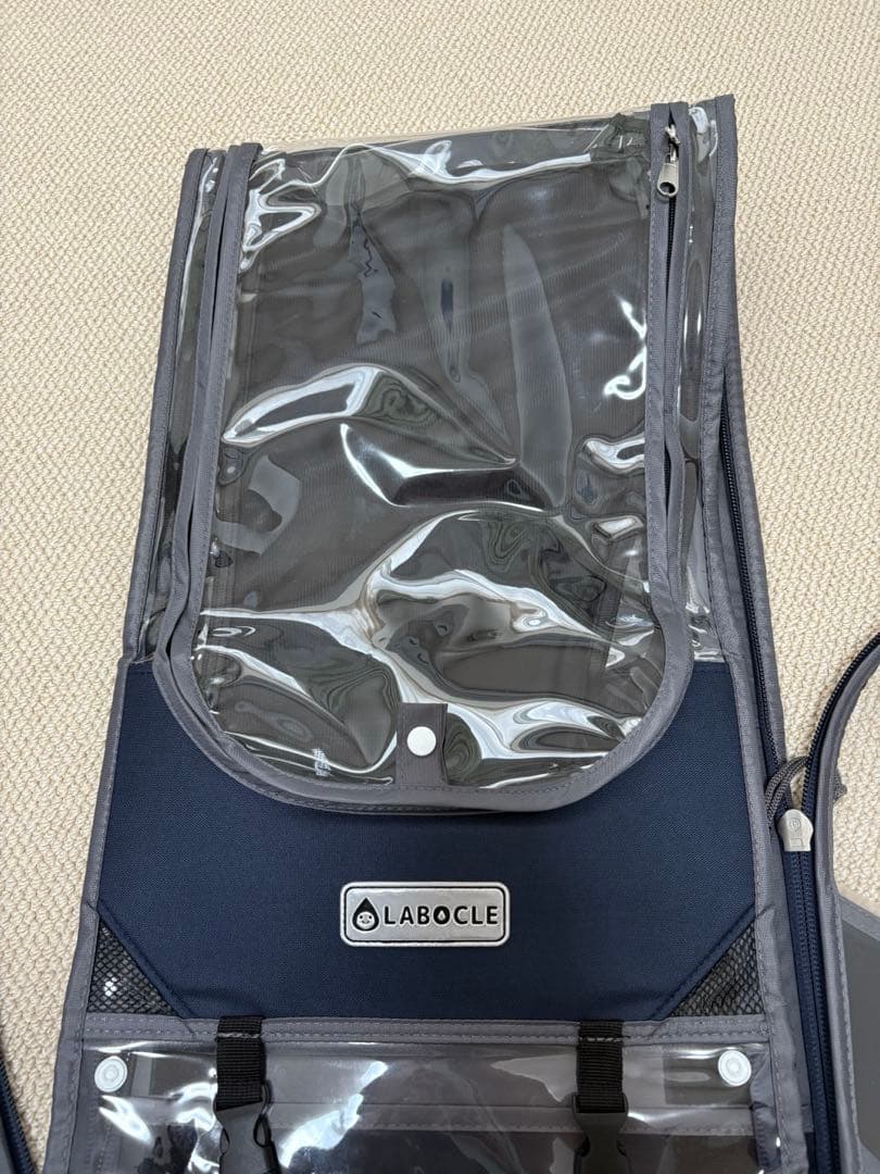 LABOCLEプレミアムチャイルドシートレインカバー
