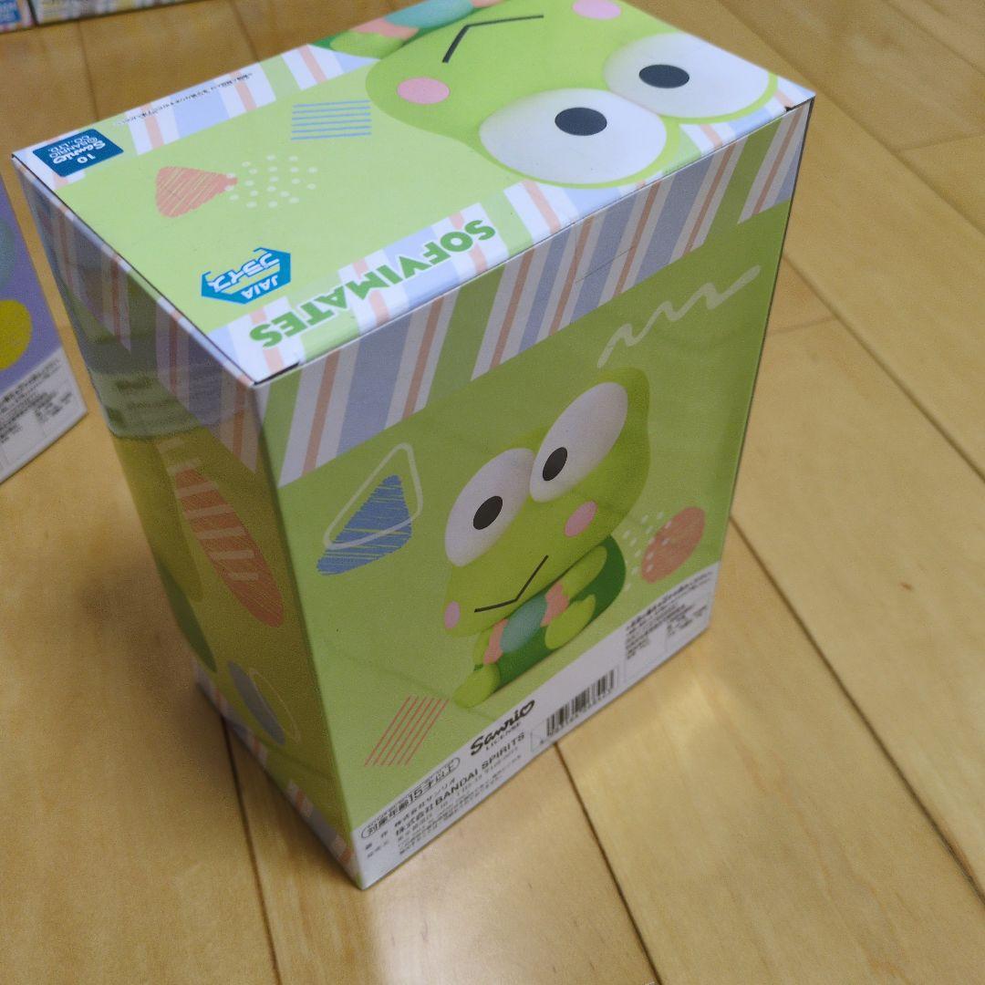 SOFIMATES サンリオキャラクターズ 10箱セット1点あたり700円以下！