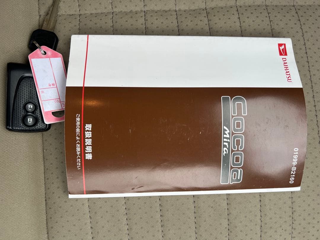 ダイハツ ミラココア✨L675S✨