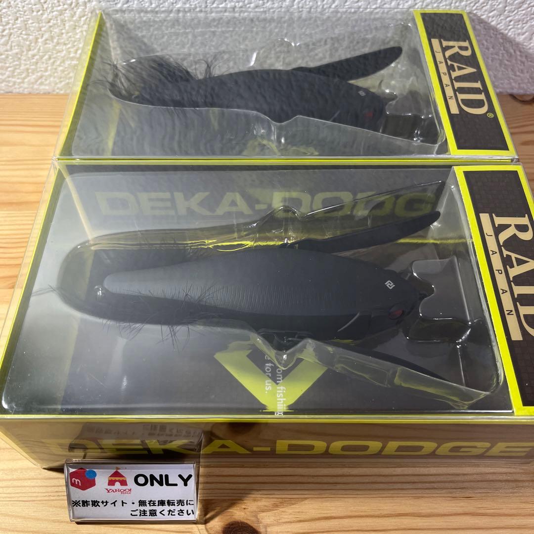 G-355 レイドジャパン デカダッジ 漆黒 （※バラ売りNG）
