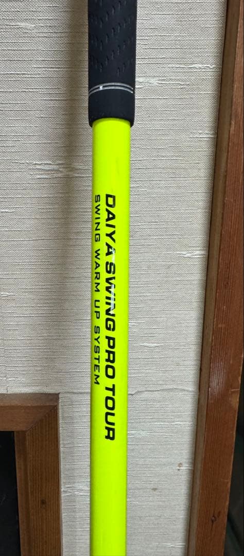 DAIYA SWING PRO TOUR スイングウォームアップ