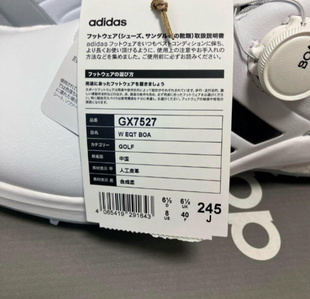送料無料 新品 adidas GOLF W EQT BOA 21 24.5 BK
