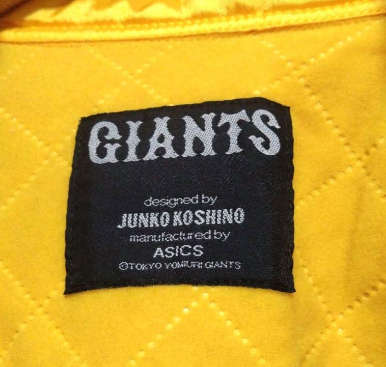 【美品】読売ジャイアンツ ジャンパー　アシックス　コシノジュンコデザイン　L寸